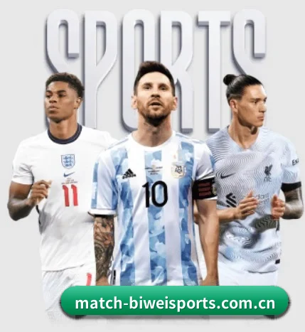 必威体育 APP | BIWEISPORTS